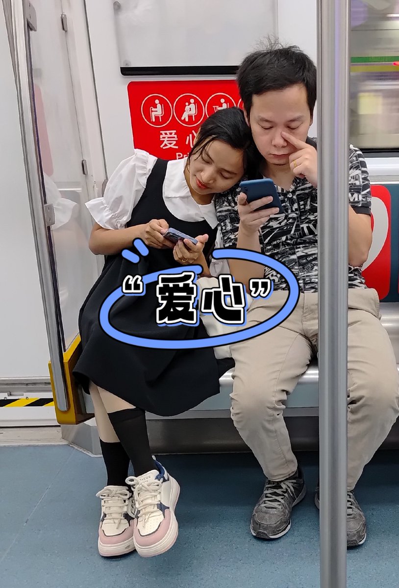 Martin_bustos2's tweet photo. Just got caught sharing the last boba with my person on the subway—grumpy face for one, smile for the other, perfect chaotic Tuesday https://t.co/hfy0txe2Uq