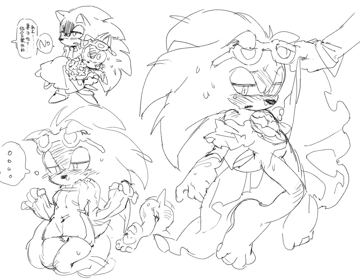 _magi_48's tweet photo. scourge wifeaaaaaaaaaaa... https://t.co/LzV8bTgzX2