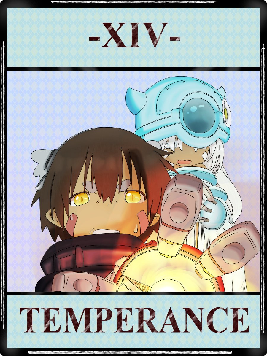 CSR_Place's tweet photo. 兜の中に大切なものを忘れてしまった。ごめんね。。。
#miabyss #メイドインアビス https://t.co/qqAG9eSuAY