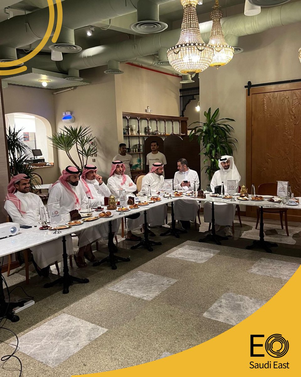 EoEast's tweet photo. Highlights from the EO Saudi East Town Hall — bringing our members together to connect, share perspectives, and shape what’s next for our chapter.

#EOsaudieast #EOtogether #Entrepreneurship #KSA #Leadership https://t.co/YMPtjxZO7y