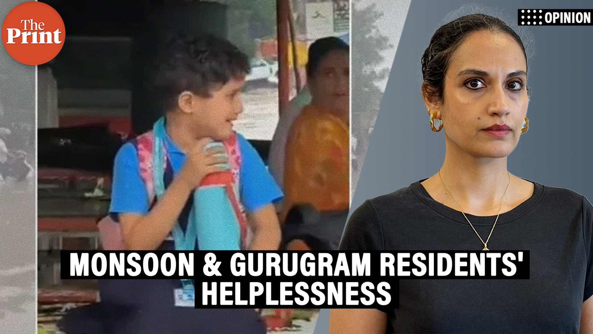 ThePrintIndia's tweet photo. Gurugram is a city of private enclaves connected by public failure- Watch this week's column by ThePrint columnist Karanjeet Kaur @Kaju_Katri 

https://t.co/tTQ6PZmzL5 https://t.co/YOz97Ehc5f
