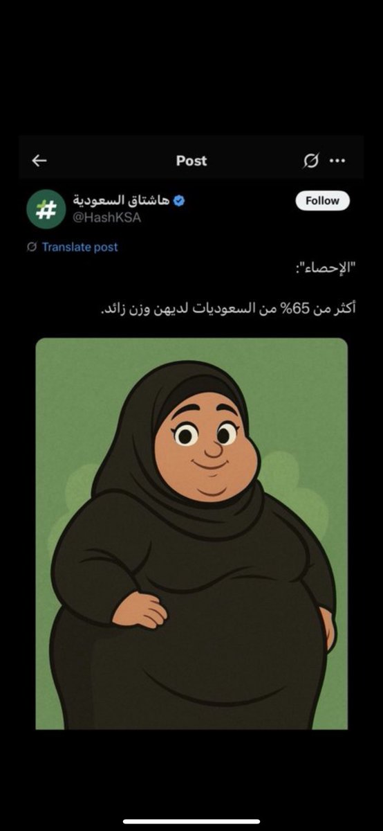 mhd0990's tweet photo. @Meone44 @daddy_hatem1974 واضح انك شخص بصري بامتياز واتفق معك في كلامك https://t.co/IamhGoXP0E