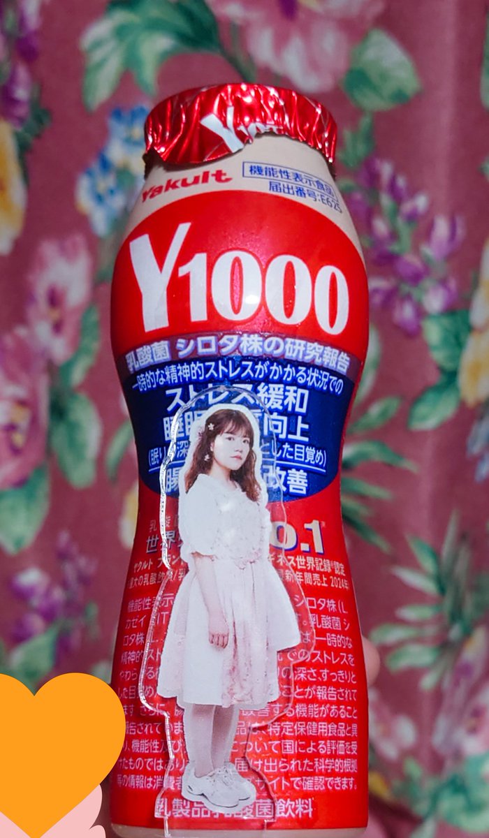 shimaemon's tweet photo. おやすみなこぴです🌕
#ゆめのなことゆめのなか
@yumenonaco https://t.co/OUD99qEC4S