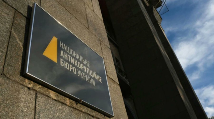 ukrpravda_news's tweet photo. Джерела: Обшуки тривають в генпрокурора, його заступниці та в голови Одеської ОВА https://t.co/GQX5cyP6Ym через @ukrpravda_news https://t.co/UPcejnfJ7C