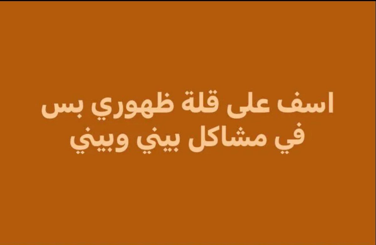 saarsoraaaaa's tweet photo. https://t.co/6Xm7ybrwgV