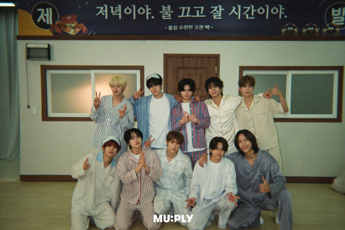 MUPLY_PLAYLIST's tweet photo. #돌들의침묵 | @official__INI
돌침 수련회에 INI가 등장했으니
다들 당장,
𝗥𝗲𝗮𝗱𝘆, 𝘀𝗲𝘁, 𝗴𝗼, 𝗴𝗼, 𝗴𝗼, 𝗴𝗲𝘁 '𝗲𝗺

𝟵/𝟭𝟬 (목) 𝟴𝗣𝗠 돌들의침묵 아이엔아이 편
MUPLY에서 확인하세요🌟
#INI #아이엔아이 #INI_YKWTD #You_Know_What_To_Do https://t.co/Vyk9kdZ59w