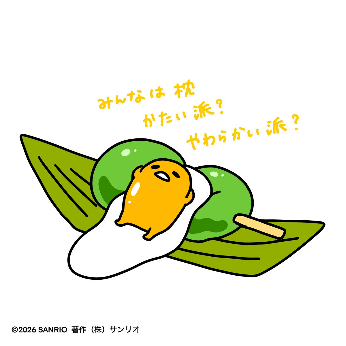 あ-ちゃん (@A_chanart) / X