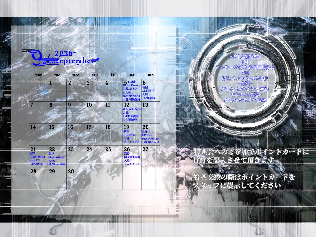 Sanctum:404 (@Sanctum404) / X