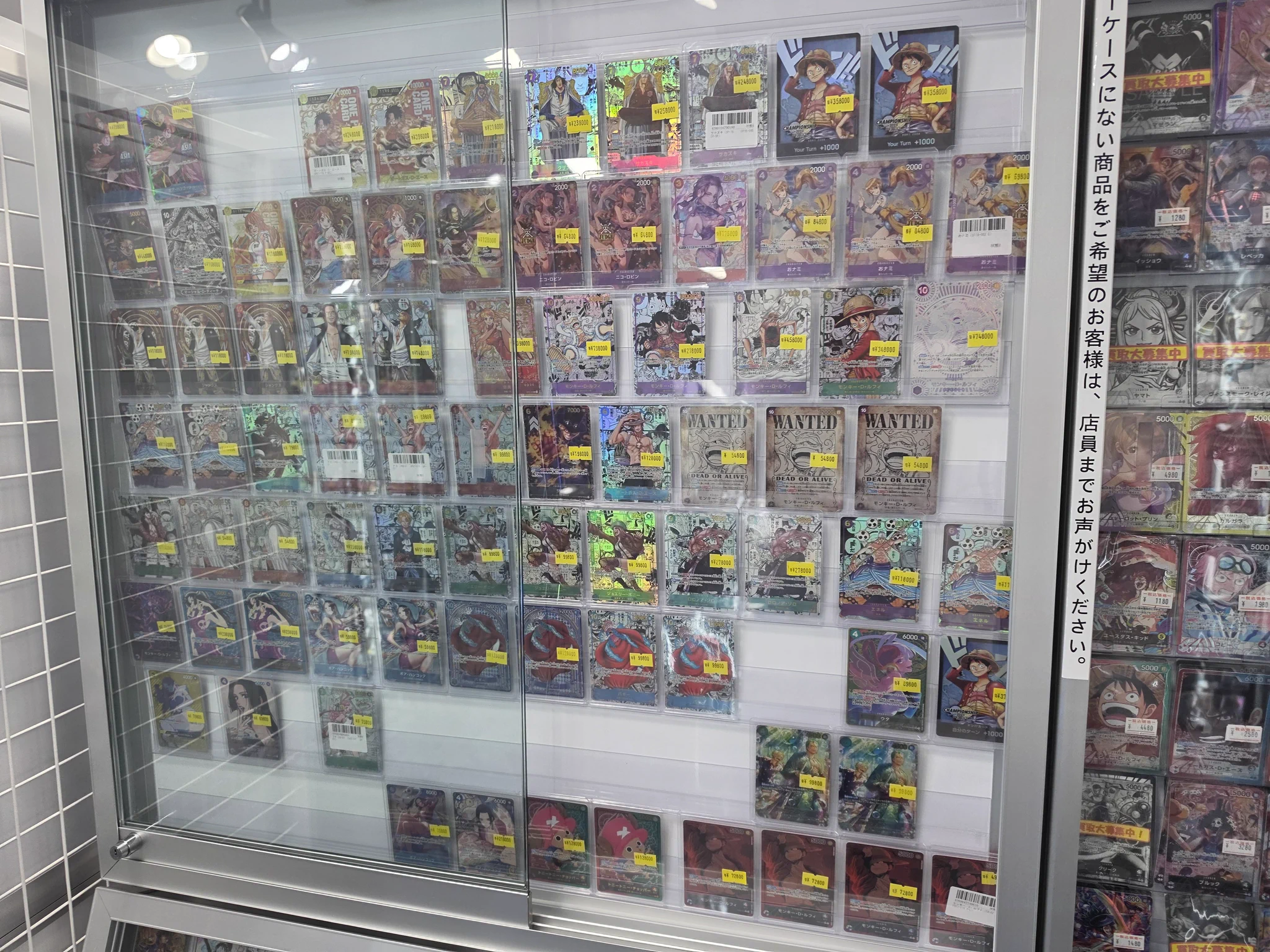 トレカラフテル 秋葉原店 on X: 