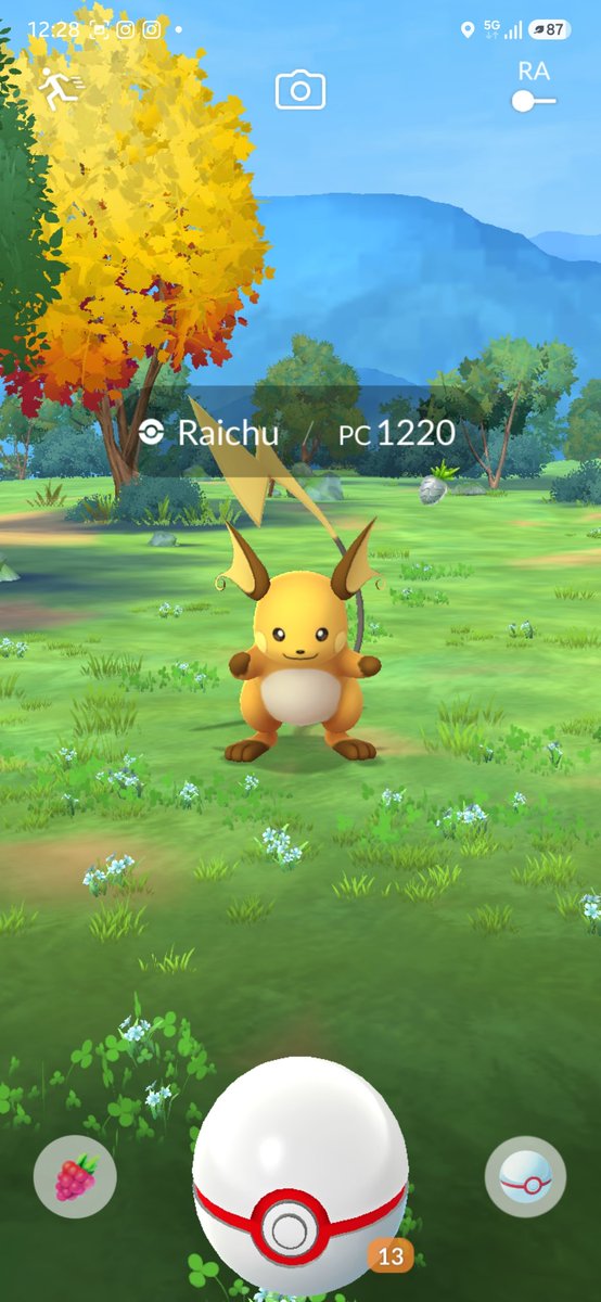 UnoConTDAH's tweet photo. Genial tener amigos a distancia que te ayuden a hacer un incursión.
#PokemonGo
#Incursión 
#AmigosGo
#Raichu https://t.co/l1MU33hClj