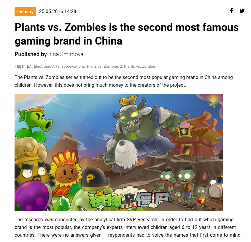 CoolDude98645's tweet photo. There really was a point when it was legitimately the second biggest gaming IP in China https://t.co/DeM22hnAeq