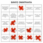 Photo by эстетствующий флегмосублиматöр (@Sparoff)
