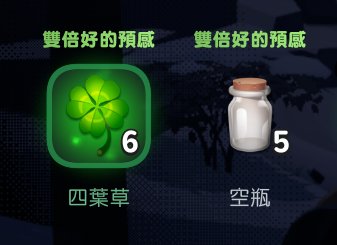 ANZIXIKIM's tweet photo. 雙倍? https://t.co/JsR6QaLv2k