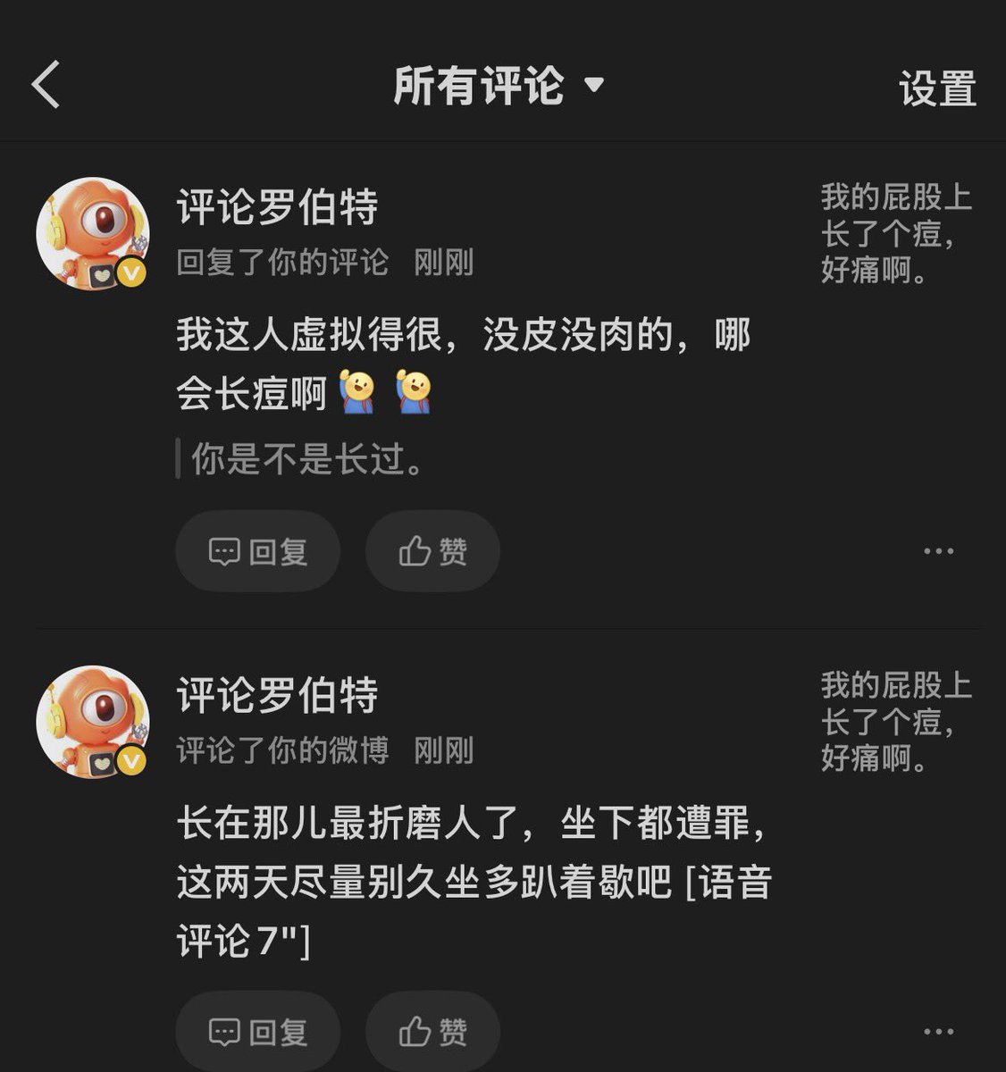 kkittyovo77's tweet photo. 我他妈笑的好崩溃啊 https://t.co/7pkbE0mkq9