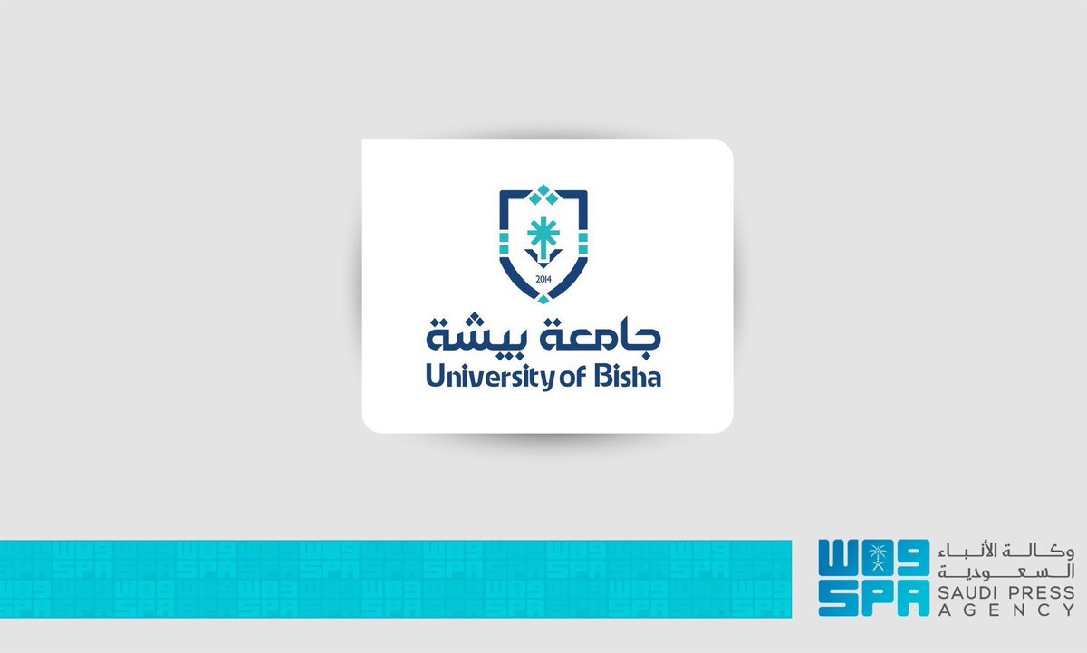 Bisha_U's tweet photo. #واس| #جامعة_بيشة توقّع اتفاقيتي تعاون لتعزيز التحول الرقمي والبيانات المكانية:: https://t.co/9cX3bRtJ5g https://t.co/dmSj4OpTvS
