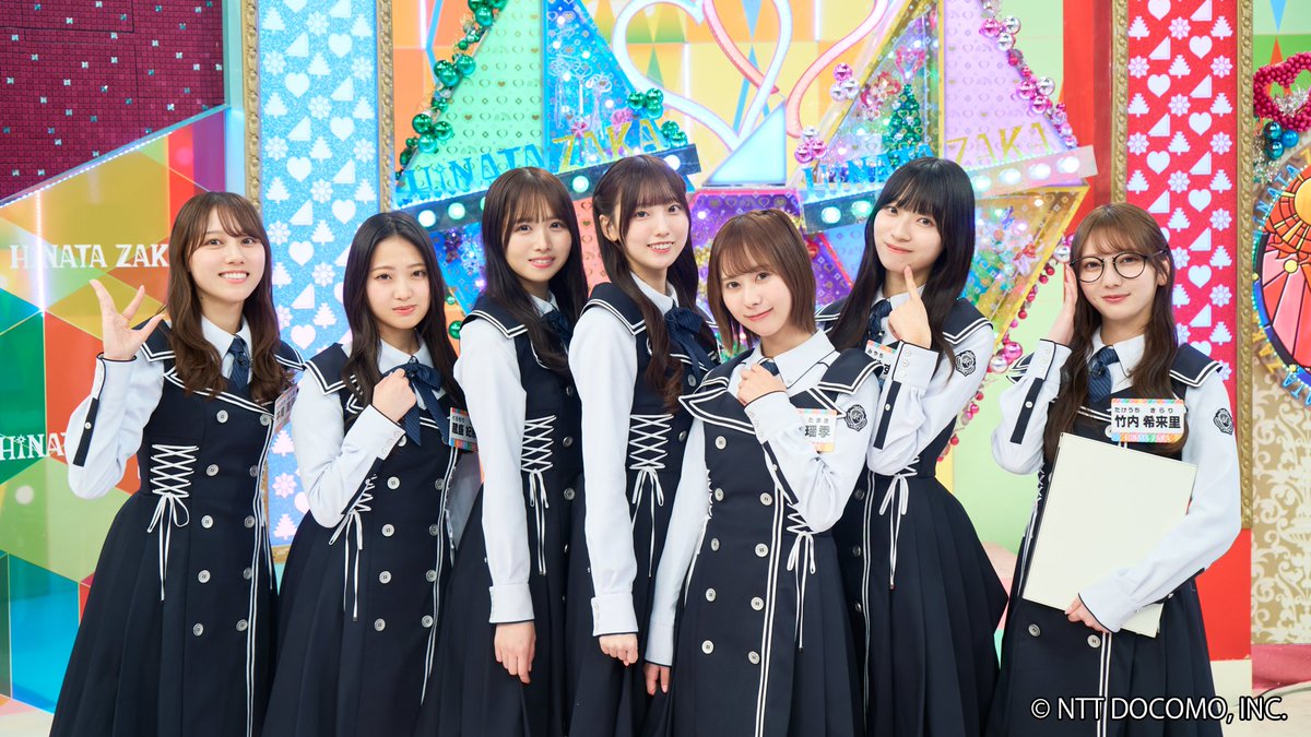 Lemino_official's tweet photo. ☀️まだまだ！日向坂で会いましょう☁️

【第1回 まだひなアカデミー賞】

授賞式という形で即興劇を開催🎊
アナウンサー役の竹内希来里が大暴走！？

次回9/7(月)より #レミノ で配信開始💫
📺｜https://t.co/PpkmT4kfNN

#日向坂46 #まだ��だ日向坂で会いましょう https://t.co/L7NsvSVtQO