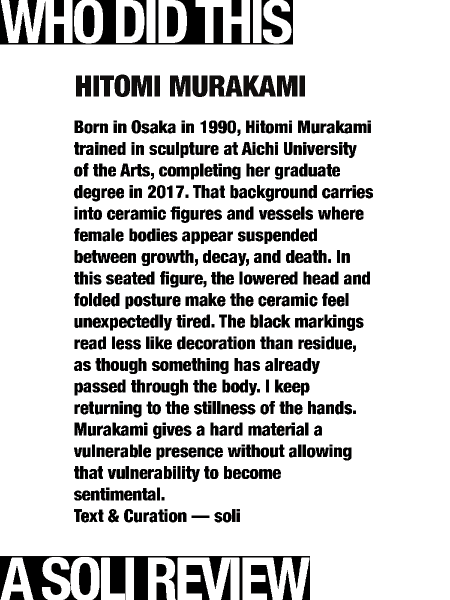 solisolsoli's tweet photo. Hitomi Murakami / review in image 03 https://t.co/XCcUOAoRFn
