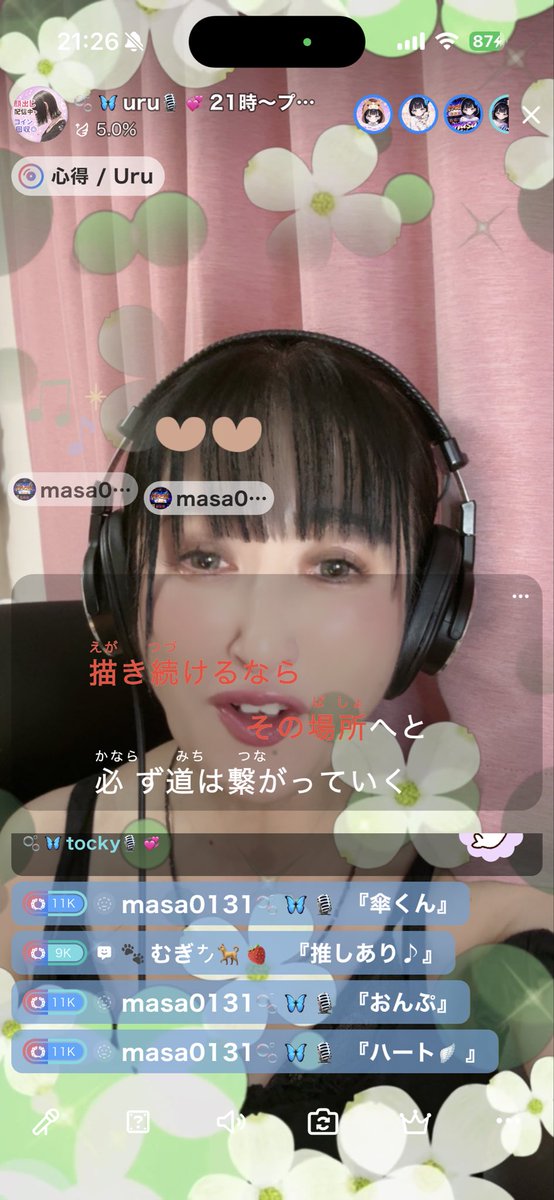 uru__0824's tweet photo. masaちゃん
サニーさん
可愛いハナミズキ🌸
ありがとうございました🙏☺ https://t.co/yBNVuXAqf5