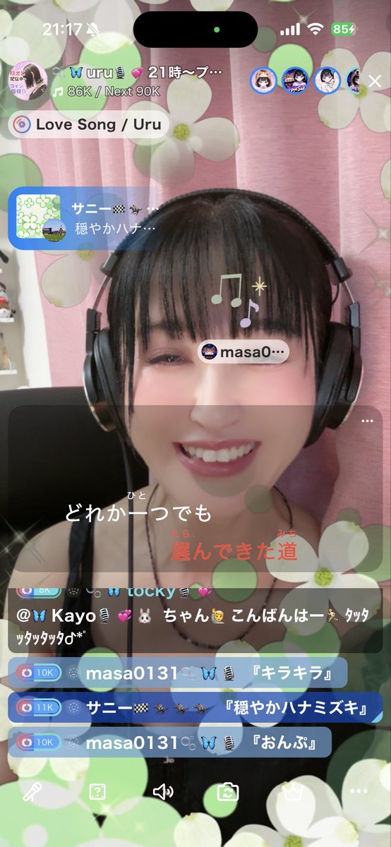 uru__0824's tweet photo. masaちゃん
サニーさん
可愛いハナミズキ🌸
ありがとうございました🙏☺ https://t.co/yBNVuXAqf5
