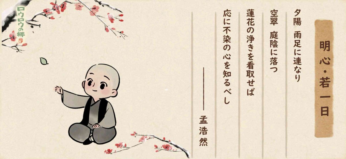 aoshima_shiro's tweet photo. https://t.co/oySK6bwQSl