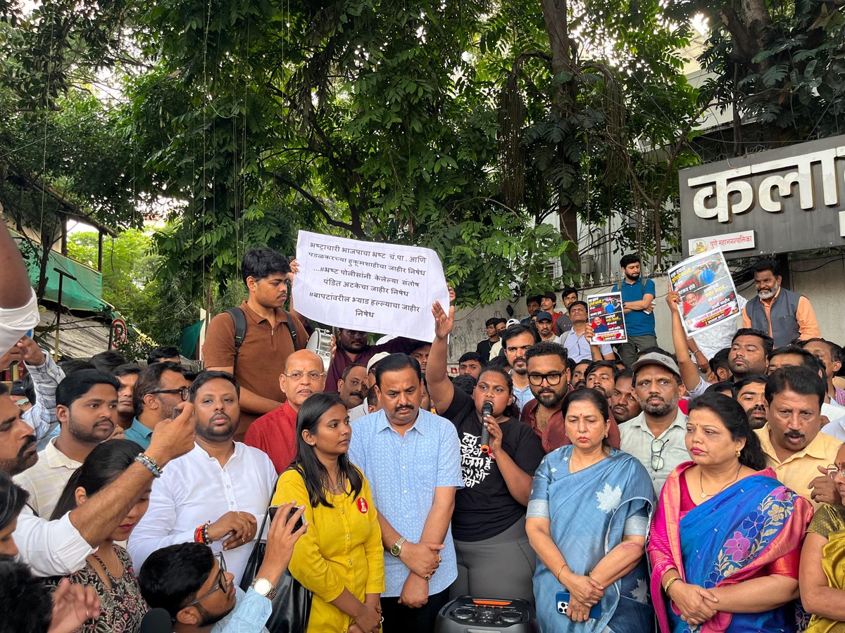 VaradBhatkhande's tweet photo. Hundreds gathered at Goodluck Chowk in Pune on Friday, protesting Santosh Pandit’s arrest and demanding answers over the 1am police action. Protesters also expressed solidarity with Vidyanand Bapat, who was assaulted while speaking against high-decibel DJs. https://t.co/SxfuX6TNs7