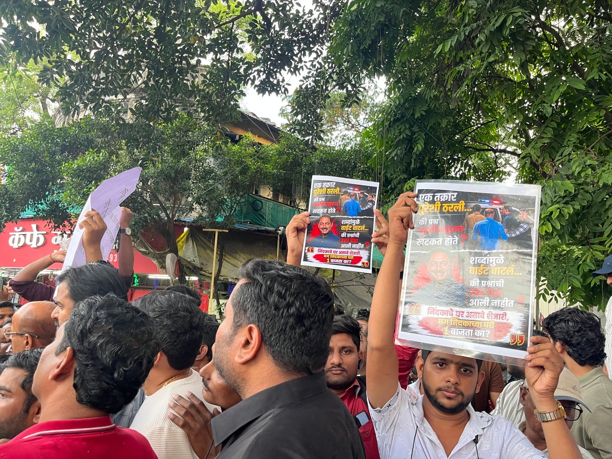 VaradBhatkhande's tweet photo. Hundreds gathered at Goodluck Chowk in Pune on Friday, protesting Santosh Pandit’s arrest and demanding answers over the 1am police action. Protesters also expressed solidarity with Vidyanand Bapat, who was assaulted while speaking against high-decibel DJs. https://t.co/SxfuX6TNs7