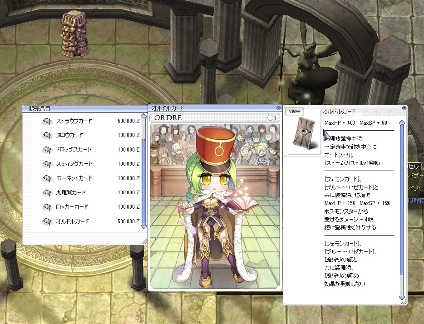 sousousosouRO tweet picture