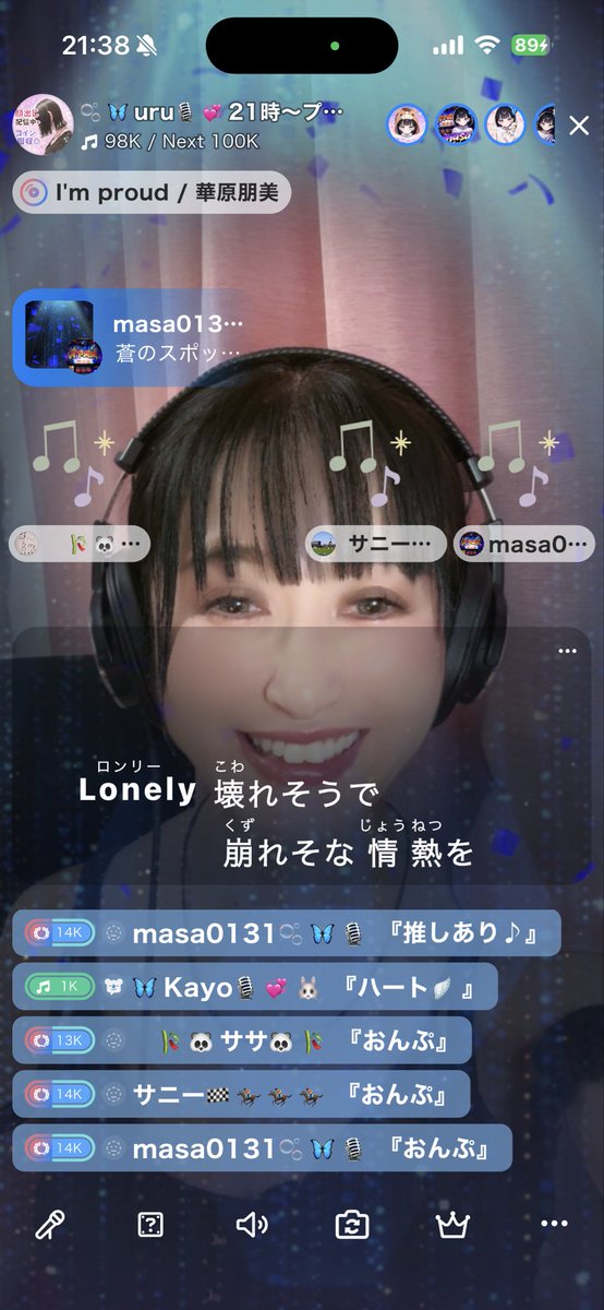 uru__0824's tweet photo. ササさーん🩵🩷
プリズムシャボン可愛い💕︎💕︎
ありがとう💕︎💕︎
masaちゃん
空に快晴
雨上がりの光
蒼のスポットライト
綺麗すぎる✿ﾟ❀.(*´▽`*)❀.ﾟ✿
たくさんありがとうございました🩵🩷 https://t.co/U8k3FRgxxY