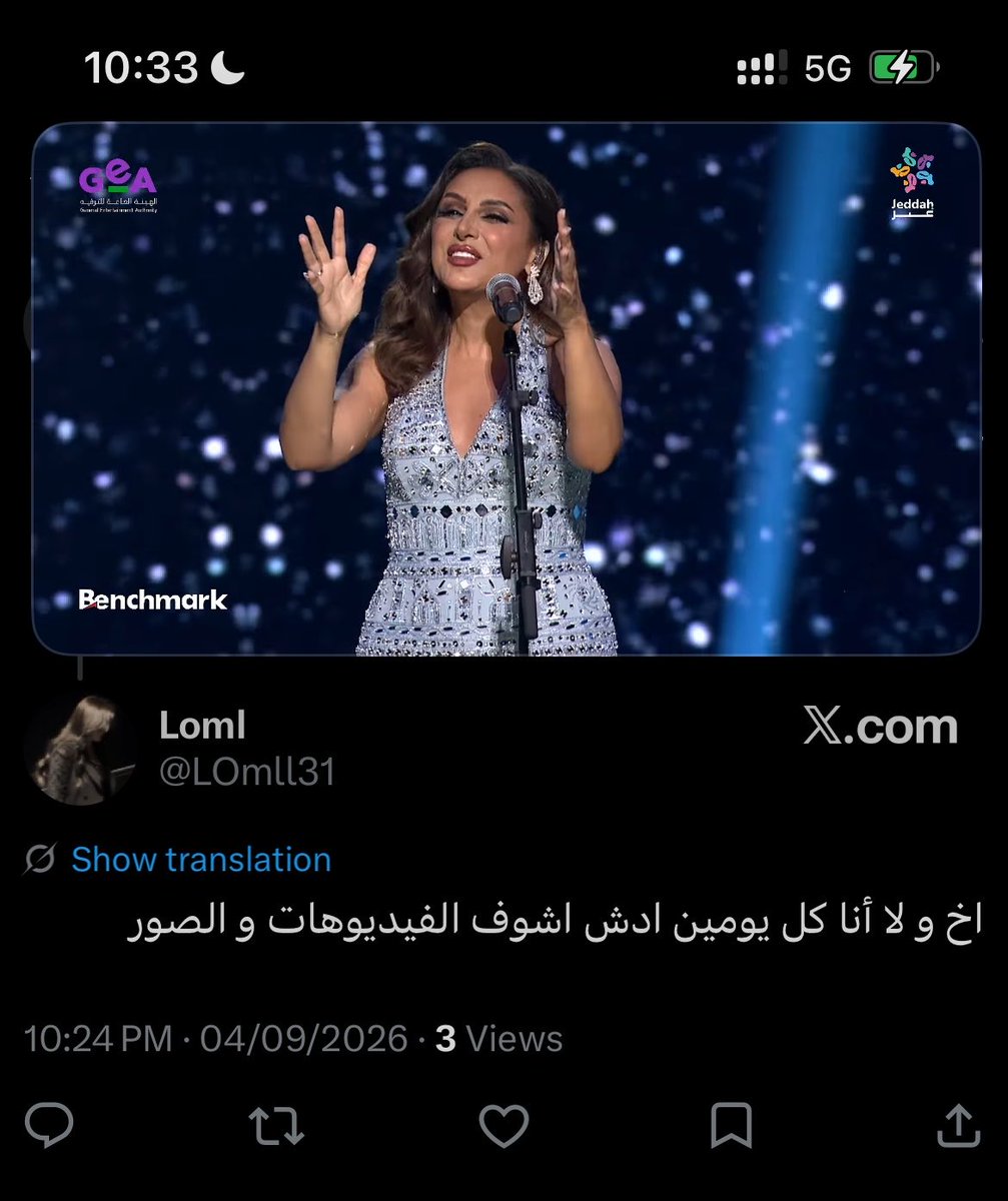 Wav0ii's tweet photo. @LOmll31 من قلب الحدث أعيد الحفله بكبرها للمره المليون👇🏻 https://t.co/Vvn9ncBVgU