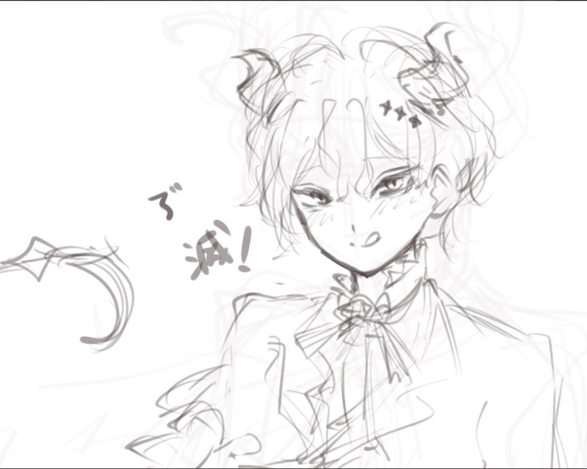kakakakadokaka's tweet photo. 煩悩 https://t.co/huwCxpsiG9