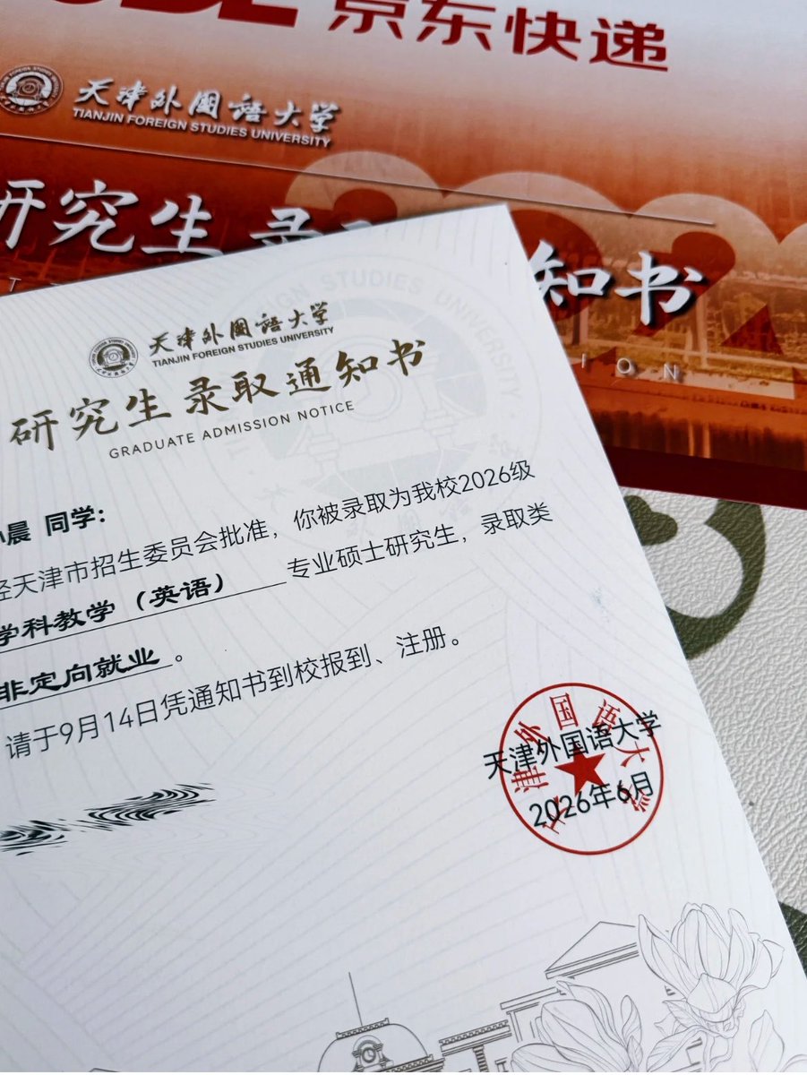 LeftBrainSage's tweet photo. 马上开学了😭

谁要来锐评我2 2岁研究生的福啊？

心情不好来X发泄了，无🚪无🚪来就给 https://t.co/7ZWjTI54Do