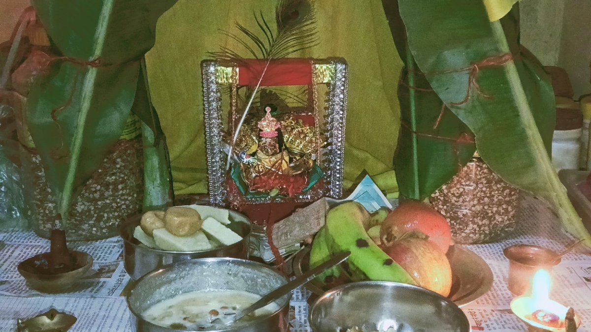 AdvPandey6's tweet photo. आप सभी को श्री कृष्ण जन्माष्टमी की हार्दिक शुभकामनाएं एवं बधाई https://t.co/7rCb5xZ4yS