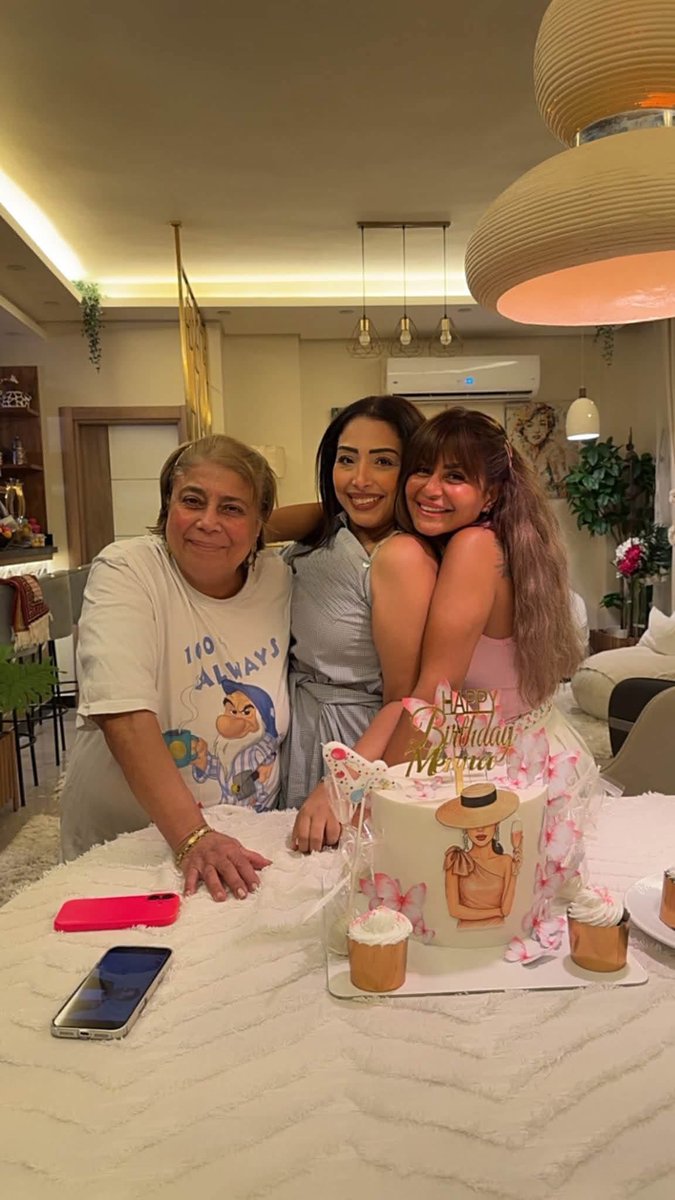 Shotgram_'s tweet photo. منة فضالي.. النهارده عيد ميلادي. 🎂🤍😄 https://t.co/RWABOV7d72