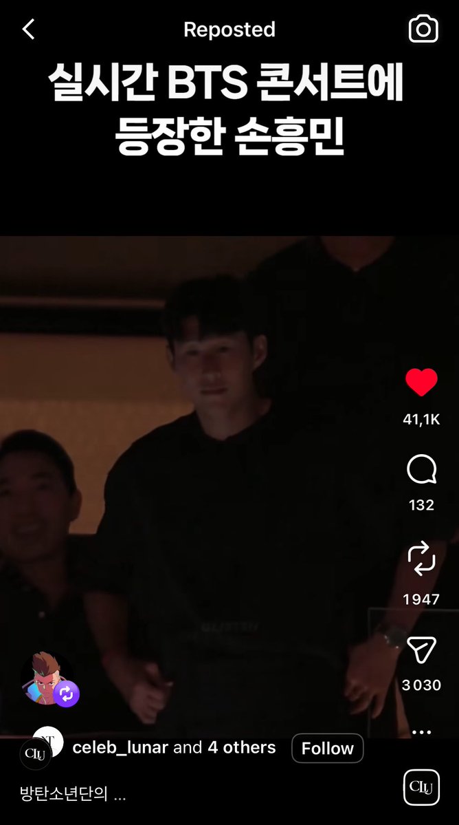 librarygreenie's tweet photo. jungkook reposted these vids on ig of heungmin attending their concert~ https://t.co/zeQMVl168v