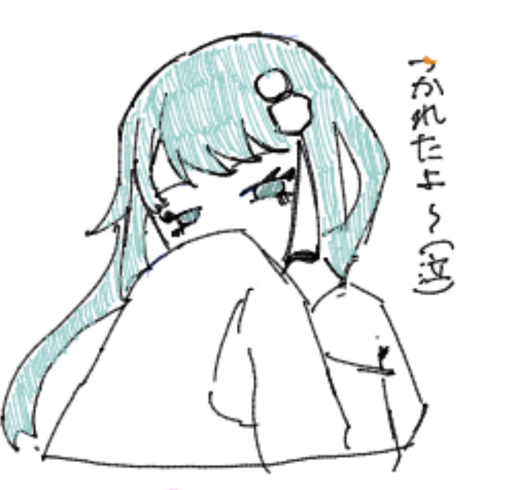 heki_37's tweet photo. きしゅう https://t.co/CVXxrN9xLq