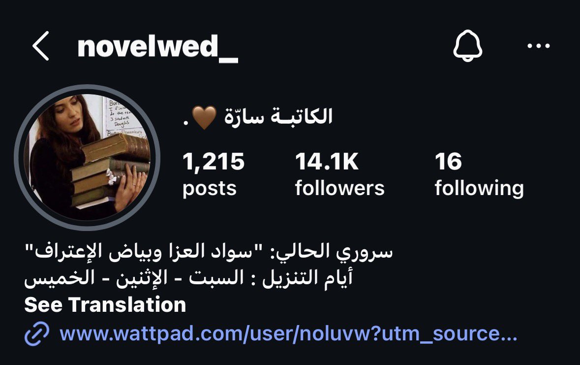 mehadrw's tweet photo. انا مع بارتات سار�� 💜 https://t.co/5NpVzfMgu3
