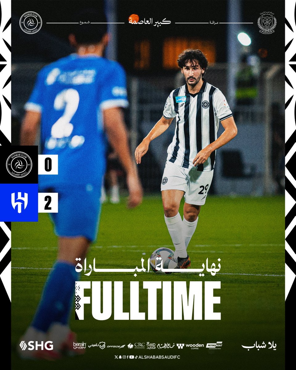 AlShababSaudiFC's tweet photo. نهاية المباراة 🔚

#الشباب 0 🆚 الهلال 2 https://t.co/AYKfZ7U0Od