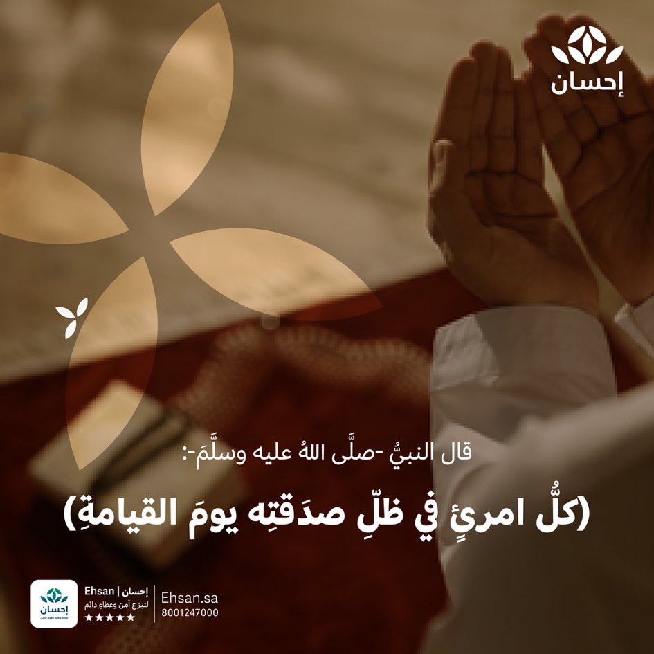 wahaibiaah tweet picture