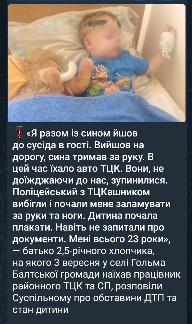 murzikuman's tweet photo. Наші котики, захисники, оборонці! Та якби вони того пацана не переїхали авто, то це б зробили буряти!!! https://t.co/3S95uDOxIc