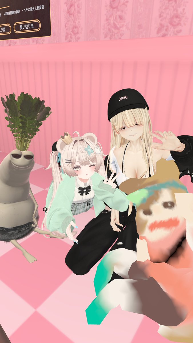 emakiisu's tweet photo. VRC、、、たのしい、、🫠 https://t.co/JobdbFGRDd