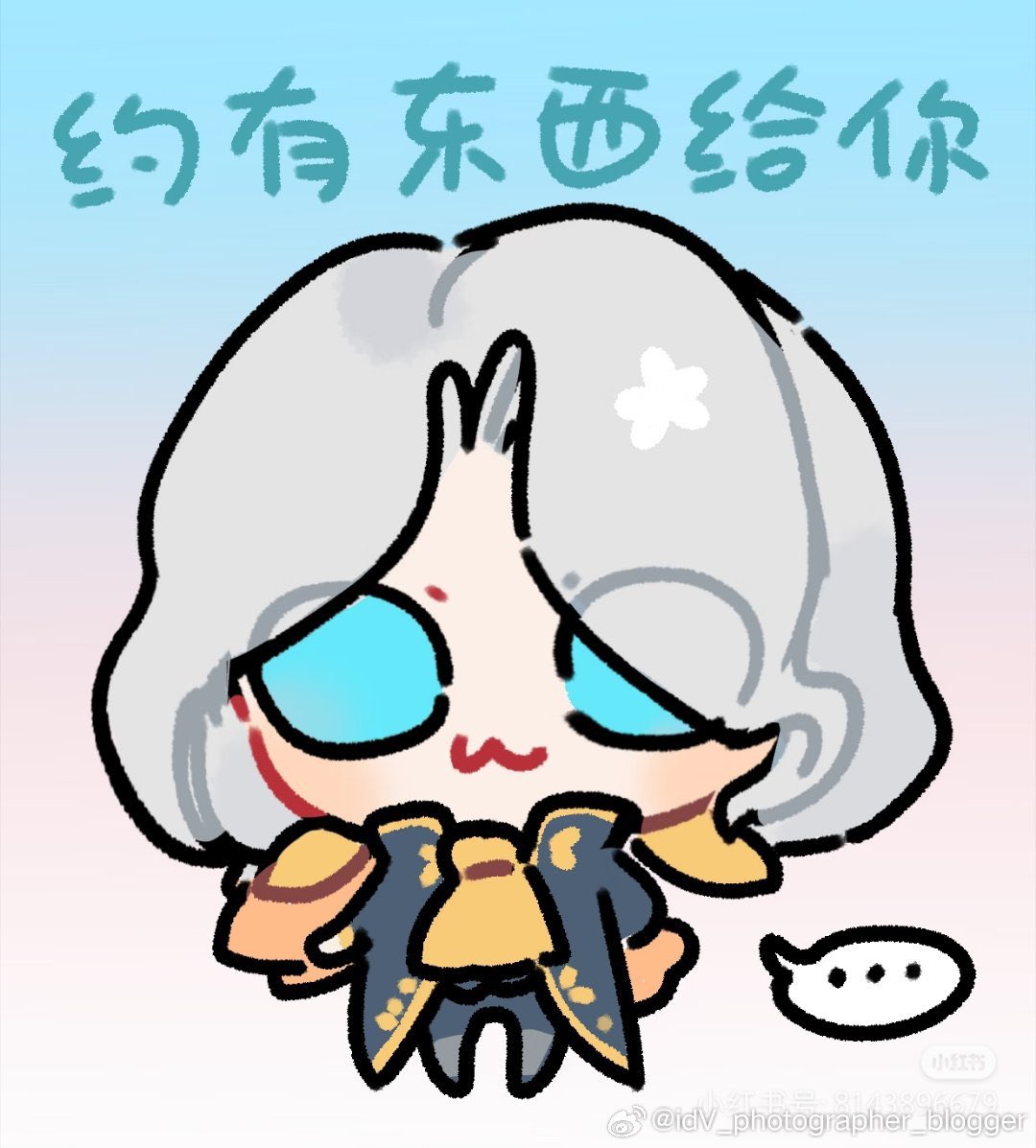 IDV_photograph's tweet photo. 【251】

Come here, I have something to say to you all ⌓‿⌓

Platform：Lofter/Weibo/Red
Painter：肥美的飞天大裤衩

#IdentityᏙ #IdentityVfanart #identityVイラスト #第五人格 #JosephDesaulniers #写真家 https://t.co/POfuDmW1Yq