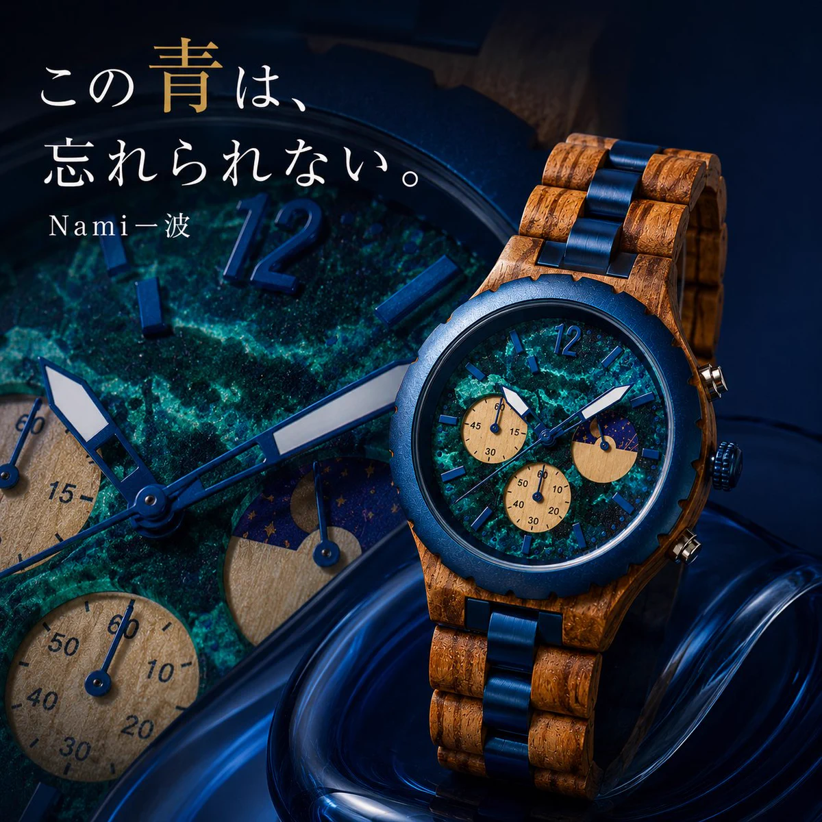 RINGS Watch on X: 