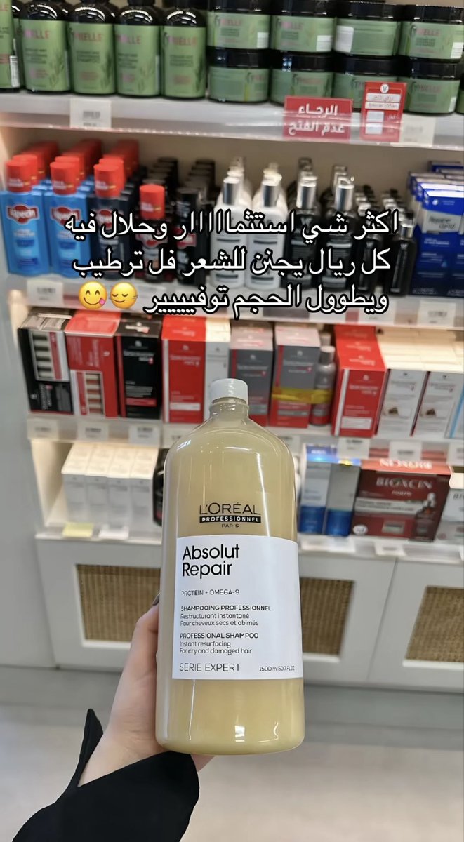 inssta_'s tweet photo. اشياء ندمت اني ما اعتمدتها من زمااااان 🎀✨🪄 https://t.co/NdRb42LmRo