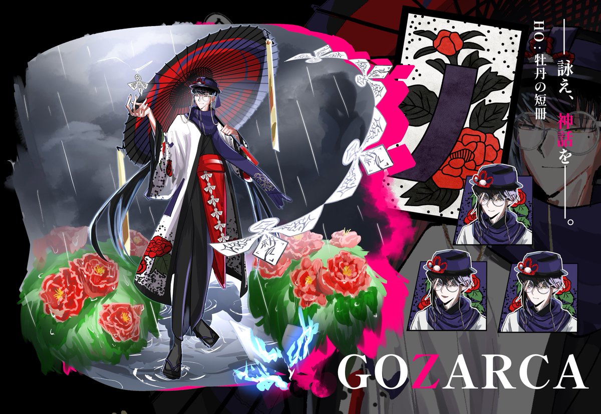 uyouyo_huyohuyo's tweet photo. ︎︎Call of Cthulhu︎︎　《 GOZARCA 》

︎︎　⟡ HO牡丹の短冊：
　　　《 栗花落 征一郎 》 　―　つゆり せいいちろう

​───────​───────​────

🪷ござ今日から！頑張るぞーッ https://t.co/8cxLoEtr4Y