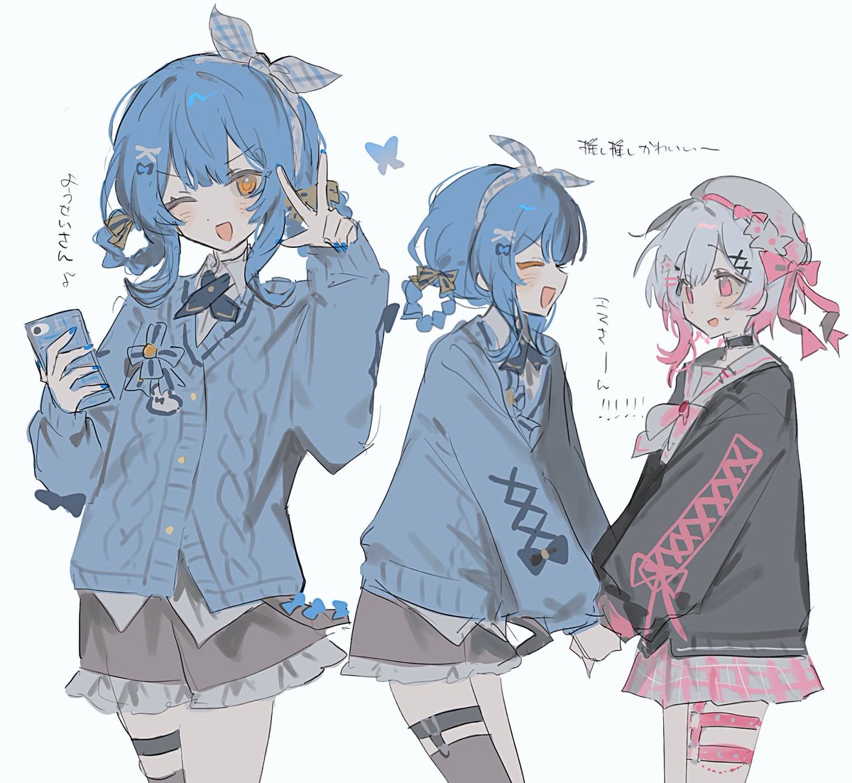 _IRIRARY's tweet photo. https://t.co/3irvdSoE0u