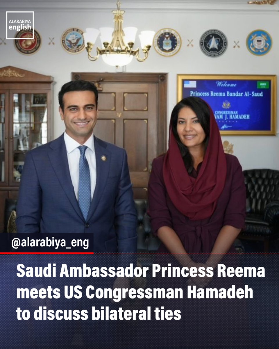 Saudi-US Relations Strengthened: Ambassador Reema Bandar Al-Saud Meets Congressman Hamadeh