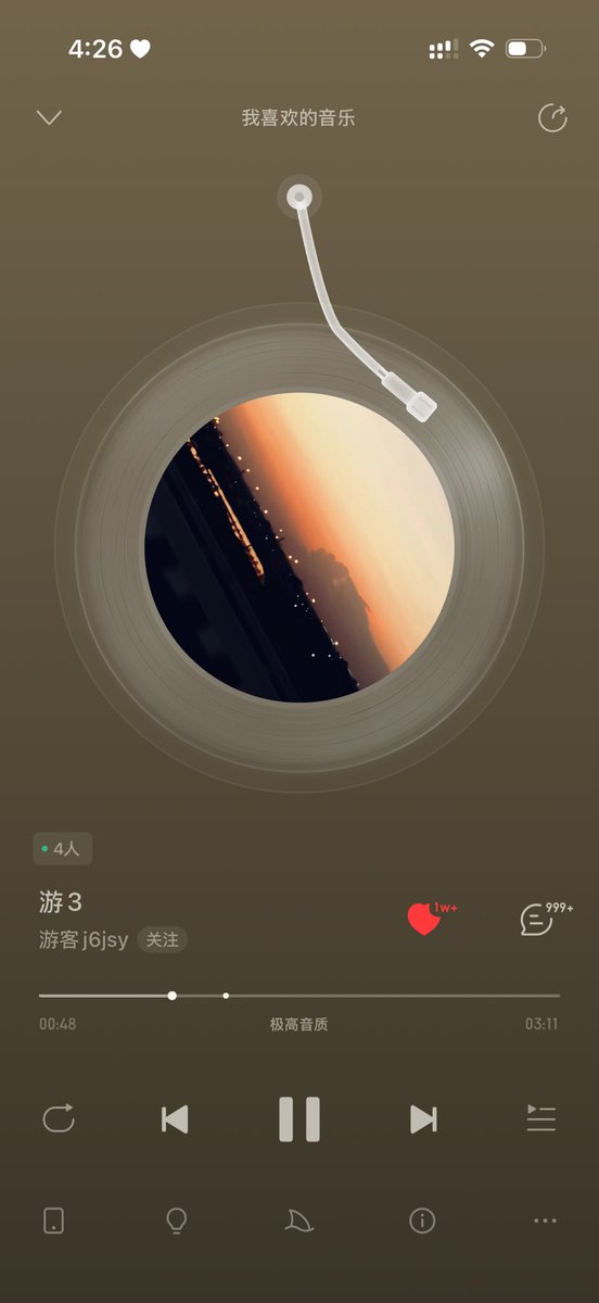 Sadh5lf's tweet photo. 这首歌超级好听 特别暧昧 https://t.co/qM9vBgmnXN