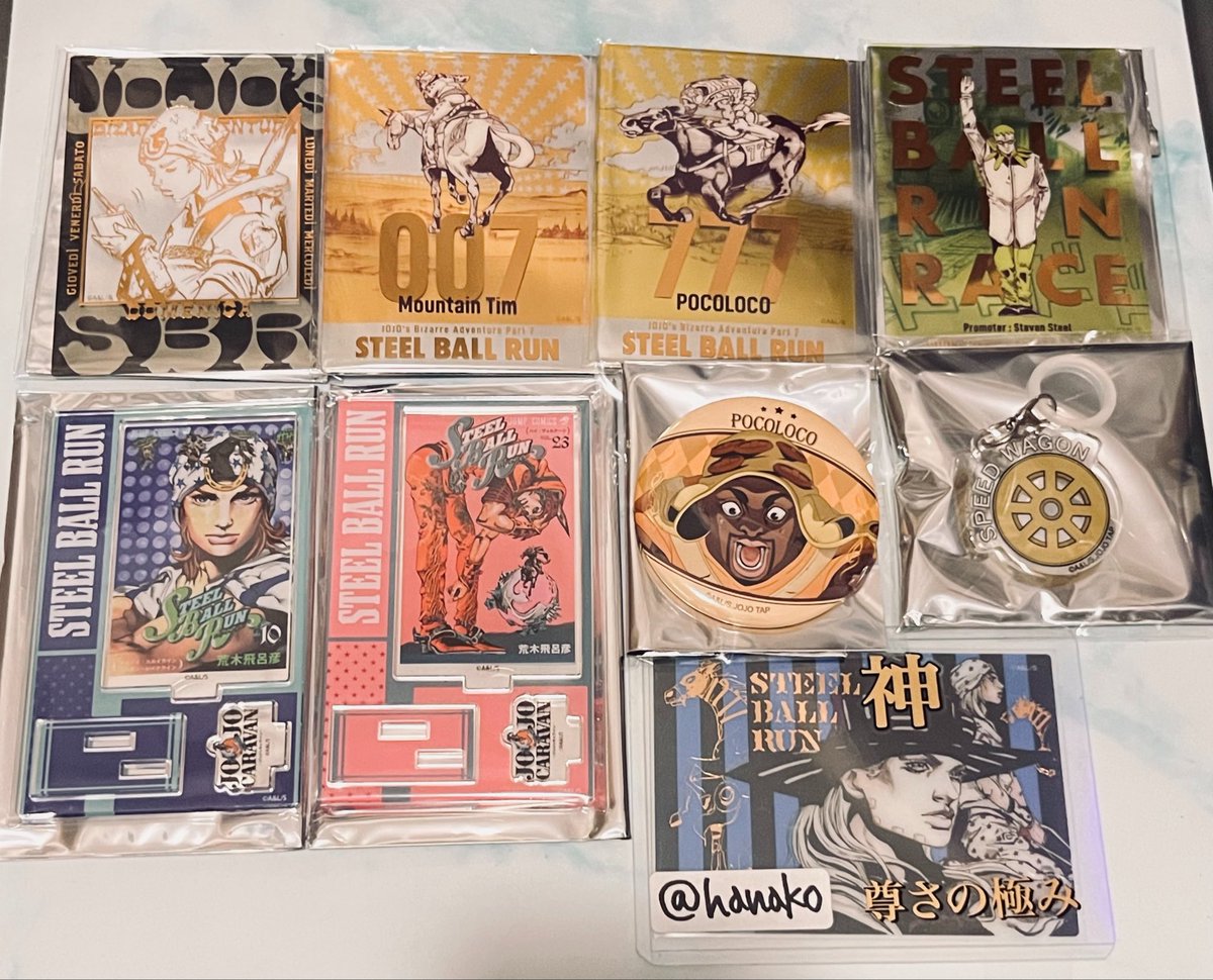 koukanakahanako's tweet photo. 交換 譲渡 JOJOCARAVAN2 ジョジョキャラバン クリアカード アクリルスタンド 缶バッジ おなまえアクリルチャーム
譲/ ジョニィ マウンテンティム *ポコロコ *スティーブン *スピードワゴン ディエゴ シュトロハイム サンドマン ルーシィ *オエコモバ
求/ 同異種 ジャイロ シーザー ブチャラティ 定価↓ https://t.co/INpIijnh1s