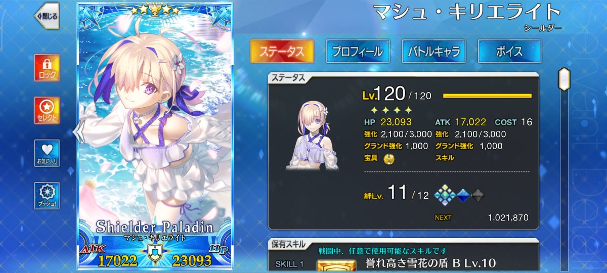 BlaserOverlord's tweet photo. @NinoNousTM https://t.co/PFuo4ND6Hc