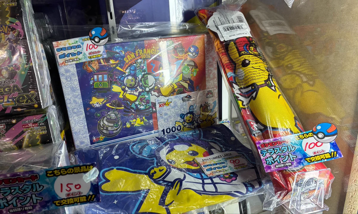 ポケモンカード専門店 ゼロゼロニーゴウ on X: 